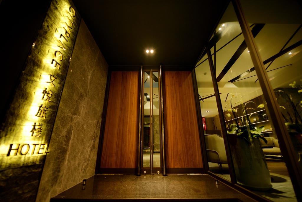 City Place Hotel Tainan Exterior foto