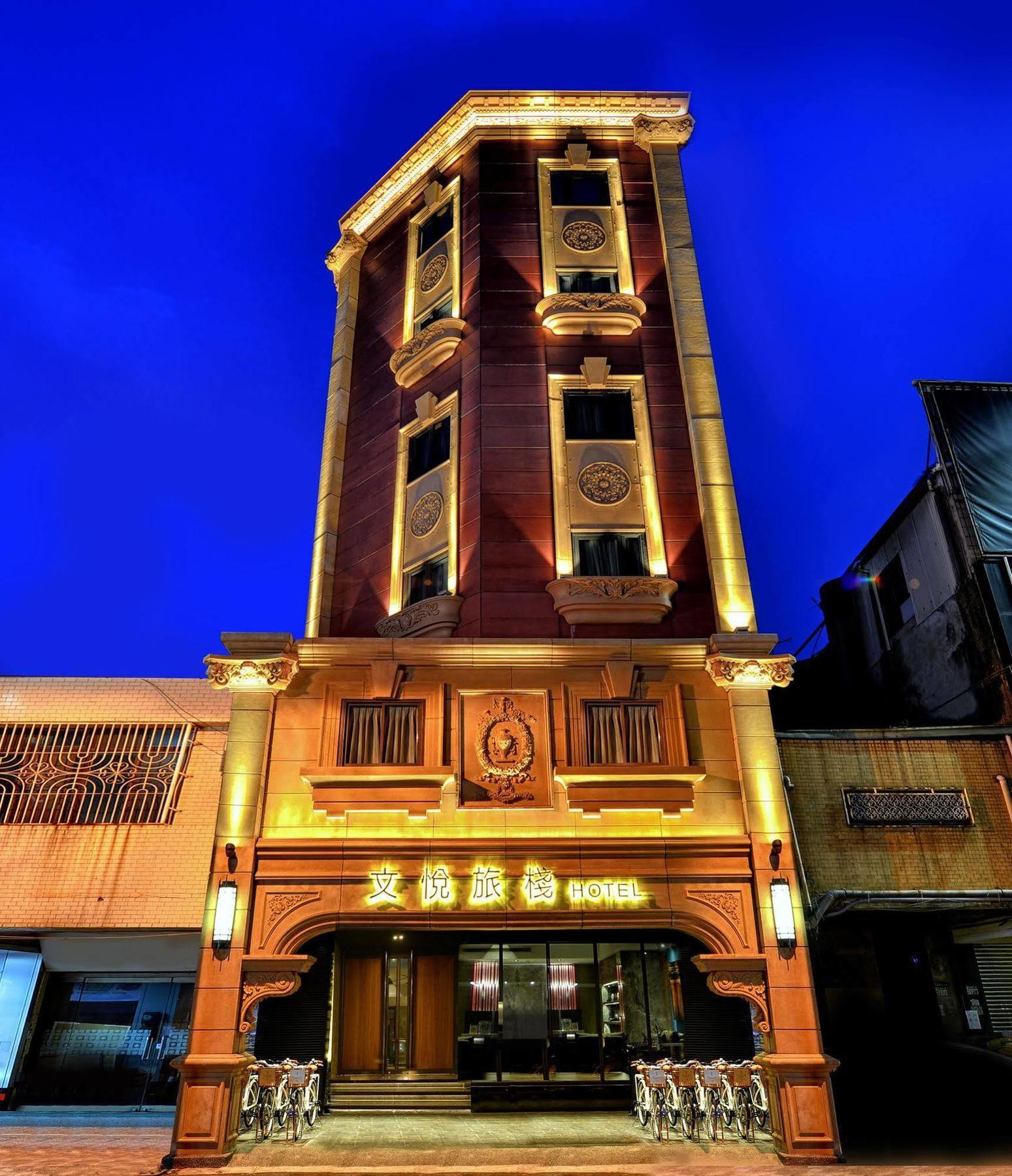 City Place Hotel Tainan Exterior foto