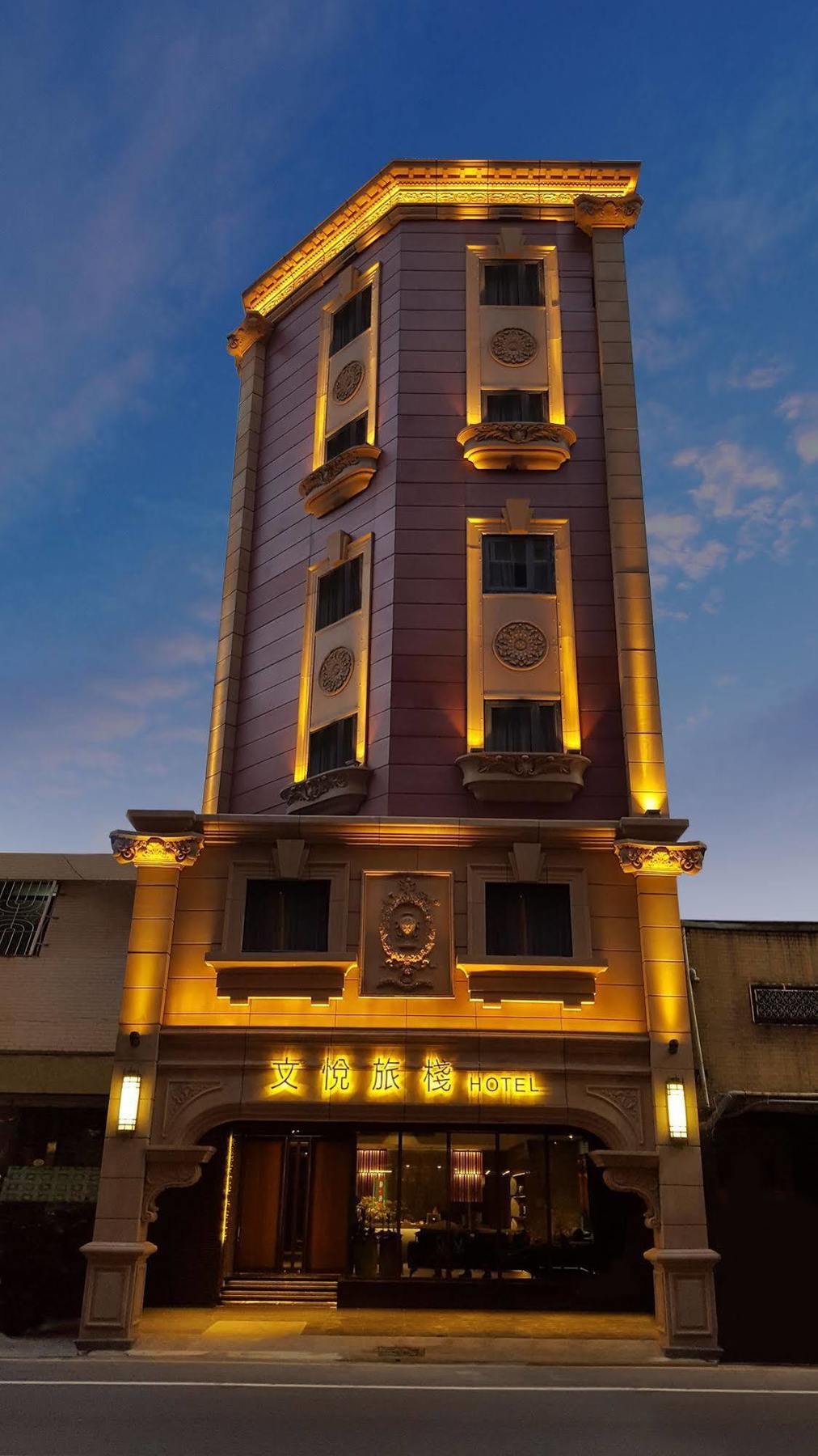 City Place Hotel Tainan Exterior foto